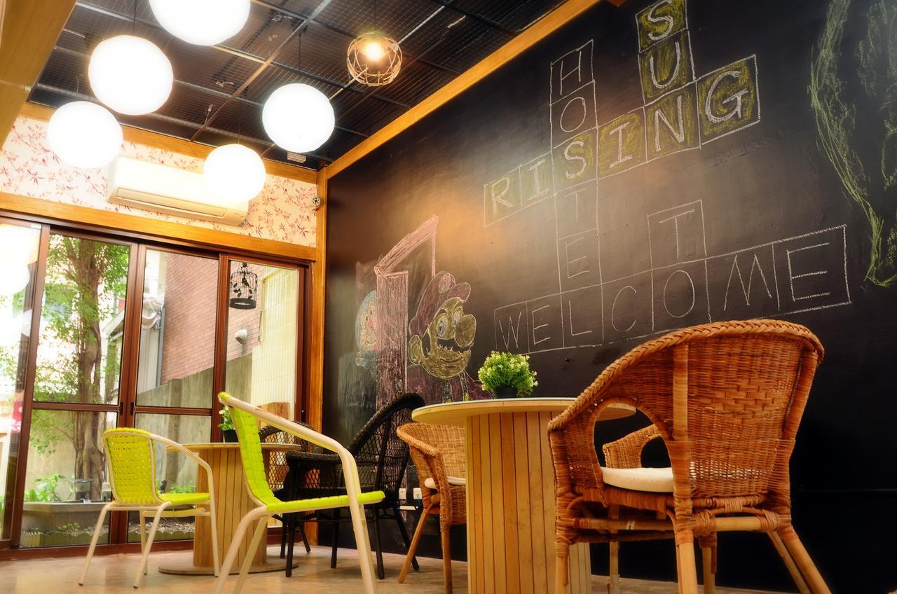 Hostel Of Rising Sun 昇行旅 Юнхе Екстер'єр фото